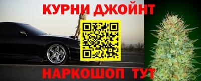 ALPHA-PVP Краснодар