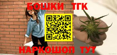 метамфетамин Краснознаменск