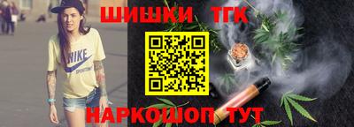MESCALINE Краснокаменск