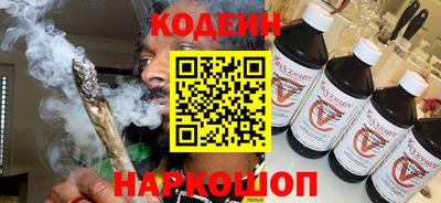 ALPHA-PVP Краснодар